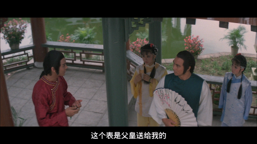 The.Lady.Assassin.1983.1080p.Blu-ray.AVC.LPCM.2.0-ApheX_20250301_234931.871.png