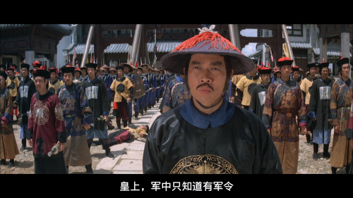 The.Lady.Assassin.1983.1080p.Blu-ray.AVC.LPCM.2.0-ApheX_20250301_235046.871.png