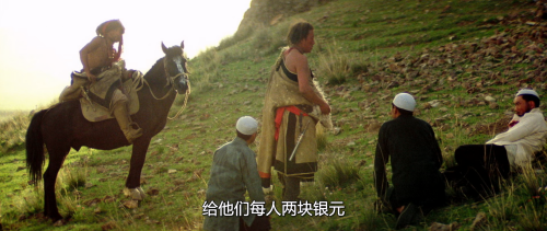 .1986.BDRip.The-Horse-Thief.CHN.2Audios.FFans.mkv_20250304_220058.534.png