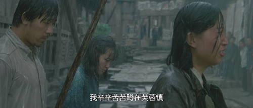 .1987.BDRip.Hibiscus-Town.CHN.AC3.FFans.mkv_20250304_150852.244.png
