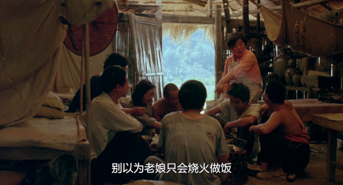 .1987.BDRip.King-of-the-Children.CHN.AC3.FFans.mkv_20250304_151131.516.png