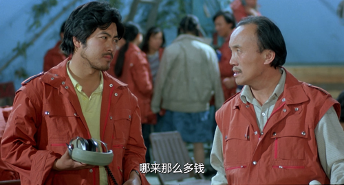 .1989.BDRip.The-Lonely-Spirit-In-An-Old-Building.CHN.3Audios.FFans.mkv_20250304_220442.353.png