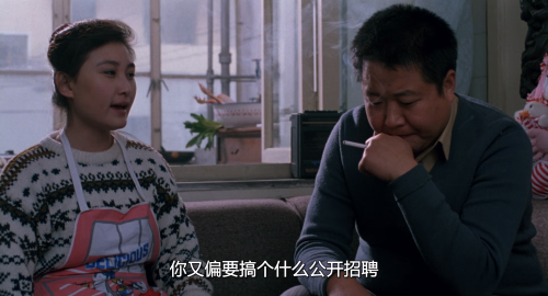 .1994.BDRip.Back-to-Back-Face-to-Face.CHN.AC3.FFans.mkv_20250304_144551.756.png