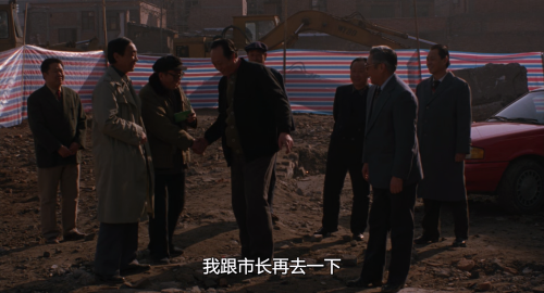 .1994.BDRip.Back-to-Back-Face-to-Face.CHN.AC3.FFans.mkv_20250304_145349.346.png