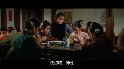 .Facets-of-Love.1973.WEB-DL.1080p.HEVC.AAC.OPS.mkv_20250304_195934.453.png