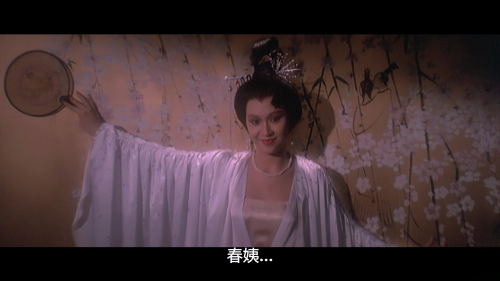.Lust-for-love-of-a-chinese-courtesan.1984.WEB-DL.1080p.HEVC.AAC.2Audios-OPS.mkv_20250304_183708.829.png