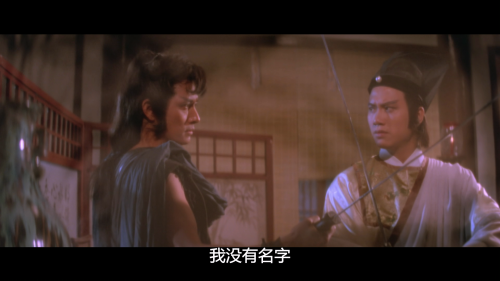 .Lust-for-love-of-a-chinese-courtesan.1984.WEB-DL.1080p.HEVC.AAC.2Audios-OPS.mkv_20250304_183725.447.png