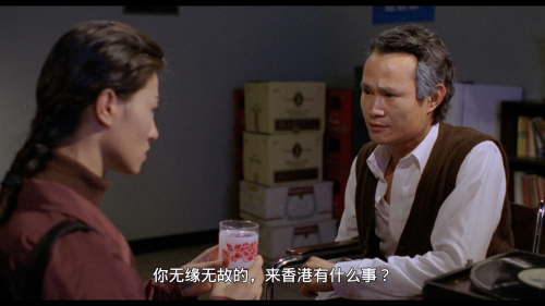..Her.Vengeance.1988.1080p.USA.Blu-ray.AVC.DTS-HD.MA.2.0-CMCT_20250402_131709.826.png