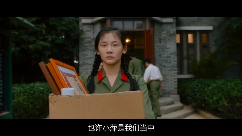 .2017.GBR.BluRay.1080p.-YWB.mkv_20250424_190243.171.jpg