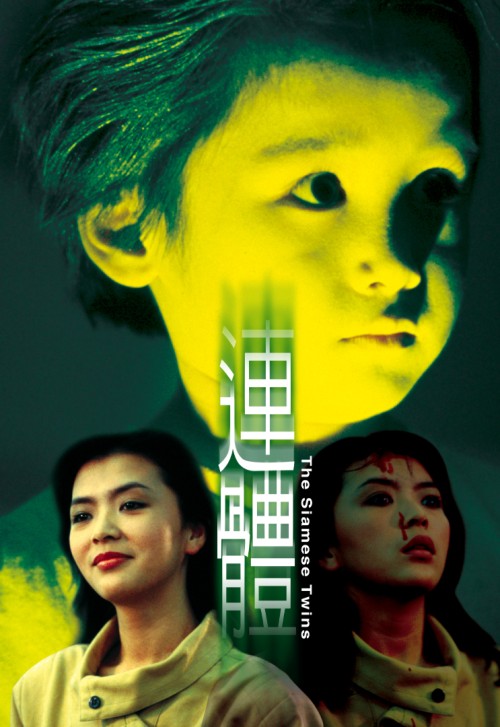 cover_vfea02cb384fe21aa.jpg