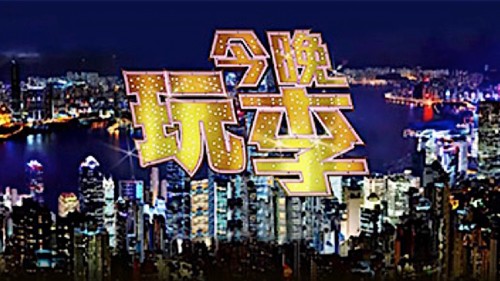 cover_h.jpg