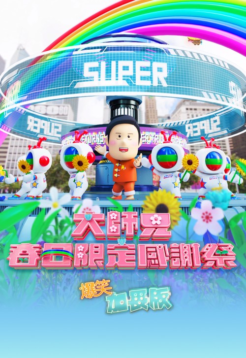 cover_v.jpg