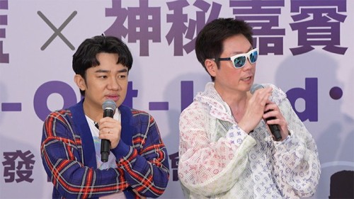 ep_cover_5.jpg
