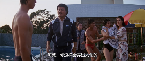 .1983.BDRip.Devil-Fetus.USA.2Audios.FFans.mkv_20250528_235542.161.png