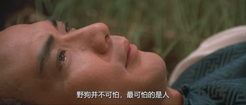 .1983.BDRip.The-Lady-Assassin.GBR.3Audios.FFans.mkv_20250529_112134.049.png