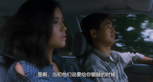 .1986.BDRip.Witch-from-Nepal.USA.2Audios.FFans.mkv_20250529_111039.761.png