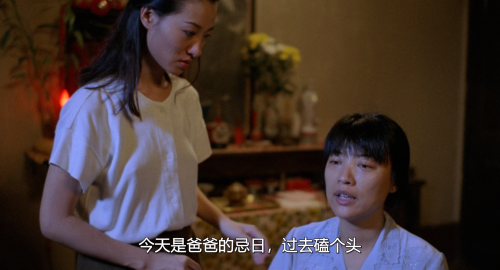 .IIB.1988.BDRip.Her-Vengeance.USA.2Audios.FFans.mkv_20250529_112616.664.png