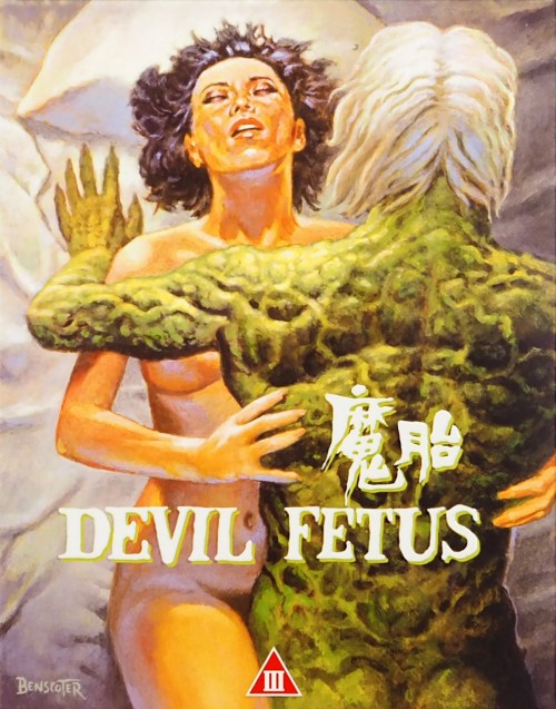 cover52b859a7b4d18e0e.jpg