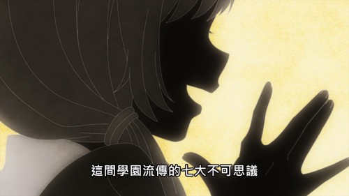 .2020.BAHA.SUBBED.EP01.WEB-DL.1080p.AVC.AAC-OPS.mkv_20250604_113014.840.jpg