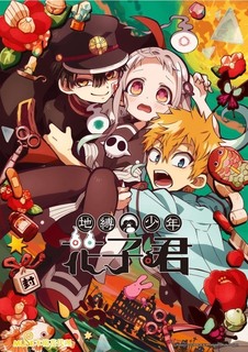 cover27c15db2195e66ae.jpg