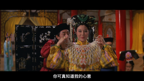 Four.Riders.and.Boxer.Rebellion.1972-1976.1080p.Blu-ray.AVC.LPCM.2.0-ApheX_20250605_124812.469.png