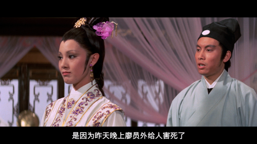 -The-Lady-Hermit-1971---Intimate-Confessions-of-a-Chinese-Courtesan-1972Arrow--TTG-71919643.90GB_20250606_144234.507.png