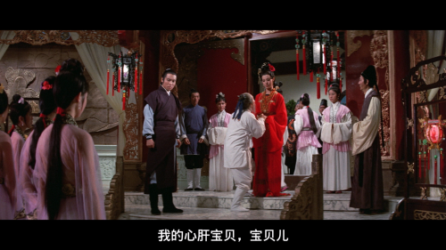 -The-Lady-Hermit-1971---Intimate-Confessions-of-a-Chinese-Courtesan-1972Arrow--TTG-71919643.90GB_20250606_144257.528.png