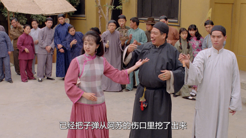 .Master.Wong.Vs.Master.Wong.1993.DSNP.WEB-DL.1080p.H264.AAC.2Audios-OPS.mkv_20250610_171448.469.png