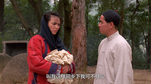 .Master.Wong.Vs.Master.Wong.1993.DSNP.WEB-DL.1080p.H264.AAC.2Audios-OPS.mkv_20250610_171501.322.png
