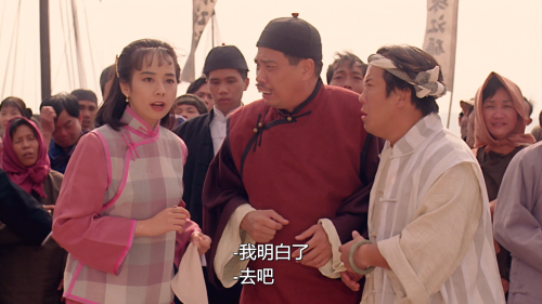 .Master.Wong.Vs.Master.Wong.1993.DSNP.WEB-DL.1080p.H264.AAC.2Audios-OPS.mkv_20250610_171518.552.png