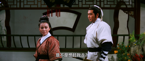 .1971.BDRip.Vengeance-Of-A-Snow-Girl.AUS.AC3.FFans.mkv_20250611_222121.153.png