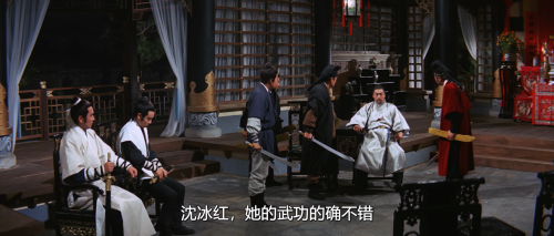 .1971.BDRip.Vengeance-Of-A-Snow-Girl.AUS.AC3.FFans.mkv_20250611_222131.326.png