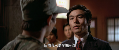 .1972.BDRip.Four-Riders.GBR.AC3.FFans.mkv_20250611_221747.267.png