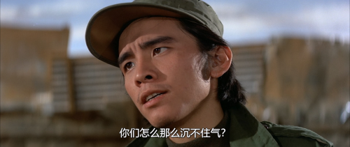 .1972.BDRip.Four-Riders.GBR.AC3.FFans.mkv_20250611_221752.253.png