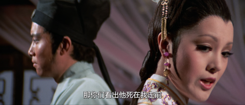.1972.BDRip.Intimate-Confessions-of-a-Chinese-Courtesan.USA.AC3.FFans.mkv_20250611_213456.095.png
