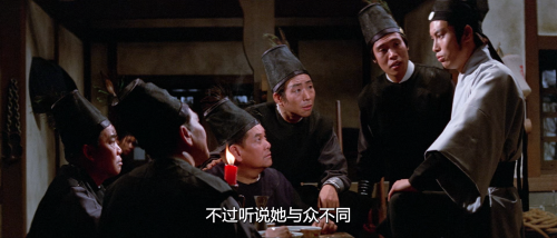 .1972.BDRip.Intimate-Confessions-of-a-Chinese-Courtesan.USA.AC3.FFans.mkv_20250611_213513.686.png