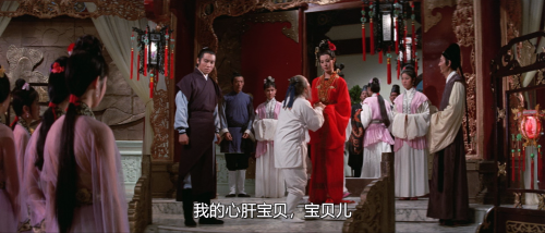 .1972.BDRip.Intimate-Confessions-of-a-Chinese-Courtesan.USA.AC3.FFans.mkv_20250611_213549.188.png