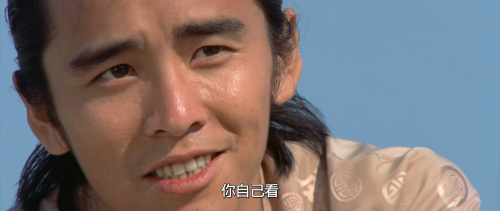 .1973.BDRip.The-Pirate.GBR.AC3.FFans.mkv_20250611_220613.477.png