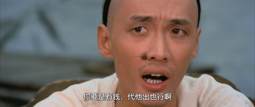 .1973.BDRip.The-Pirate.GBR.AC3.FFans.mkv_20250611_220644.940.png