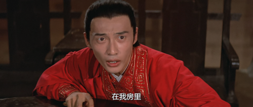 .1975.BDRip.Lady-of-the-law.GBR.AC3.FFans.mkv_20250611_223056.911.png