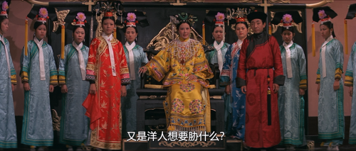 .1976.BDRip.Boxer-Rebellion.GBR.AC3.FFans.mkv_20250611_215403.635.png