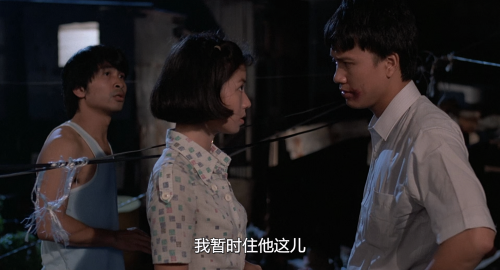 .1983.BDRip.Hong-Kong-Hong-Kong.GBR.2Audio.FFans.mkv_20250611_222512.177.png