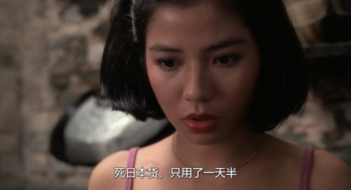 .1983.BDRip.Hong-Kong-Hong-Kong.GBR.2Audio.FFans.mkv_20250611_222601.027.png