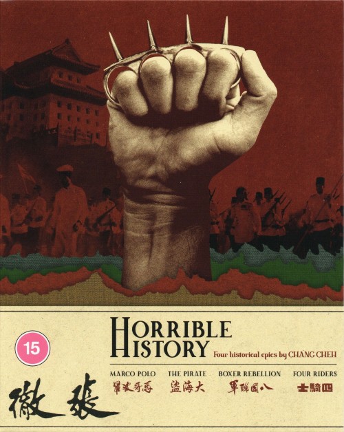 cover82bf5f00023ff4eb.jpg