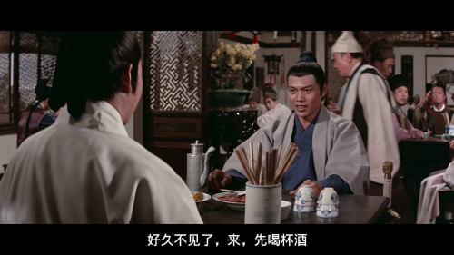 Duel-for-Gold_20250613_232727.436.png