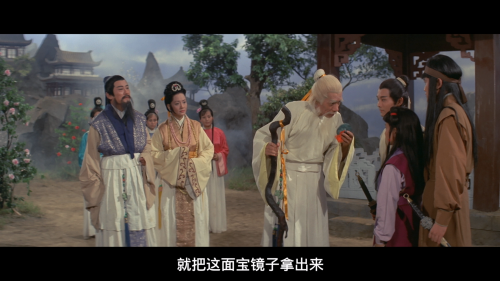 -Na-Cha-and-the-Seven-Devils-1973Shout-Factory--MT-TTG-721591tt117252530.37GB_20250615_105941.583.png