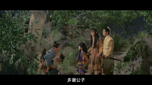 -Na-Cha-and-the-Seven-Devils-1973Shout-Factory--MT-TTG-721591tt117252530.37GB_20250615_110012.103.png