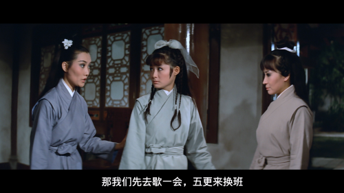 Swordswomen-Three_20250614_141737.016.png