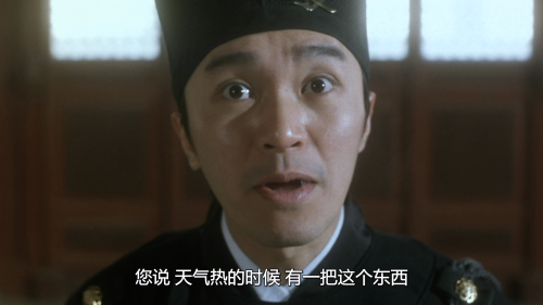 .1996.BDRip.Forbidden-City-Cop.GBR.2Audios.FFans.mkv_20250616_201643.927.png
