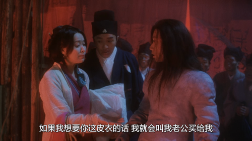 .1996.BDRip.Forbidden-City-Cop.GBR.2Audios.FFans.mkv_20250616_201710.509.png